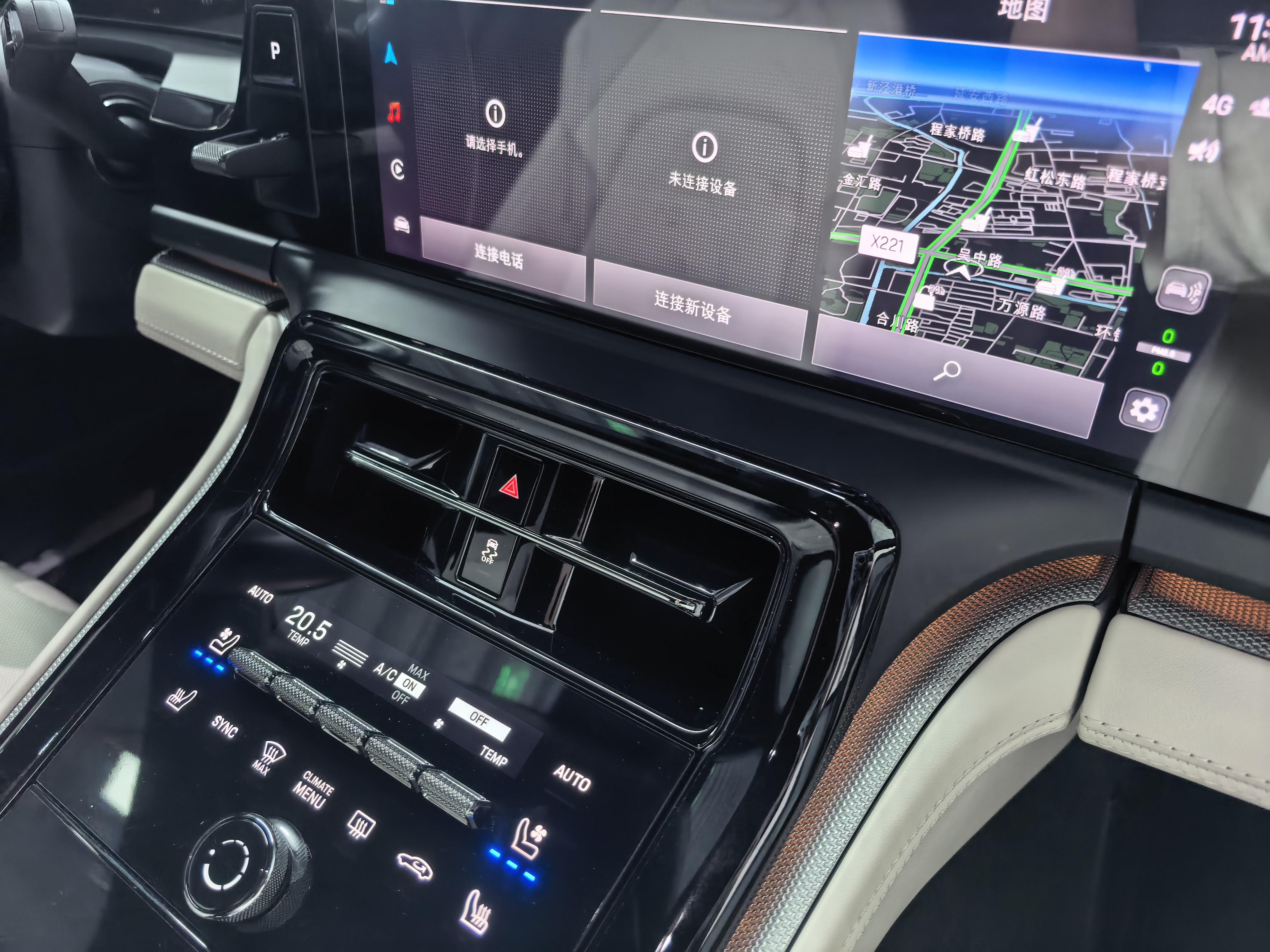 Porsche Panamera 2024 thumb 8
