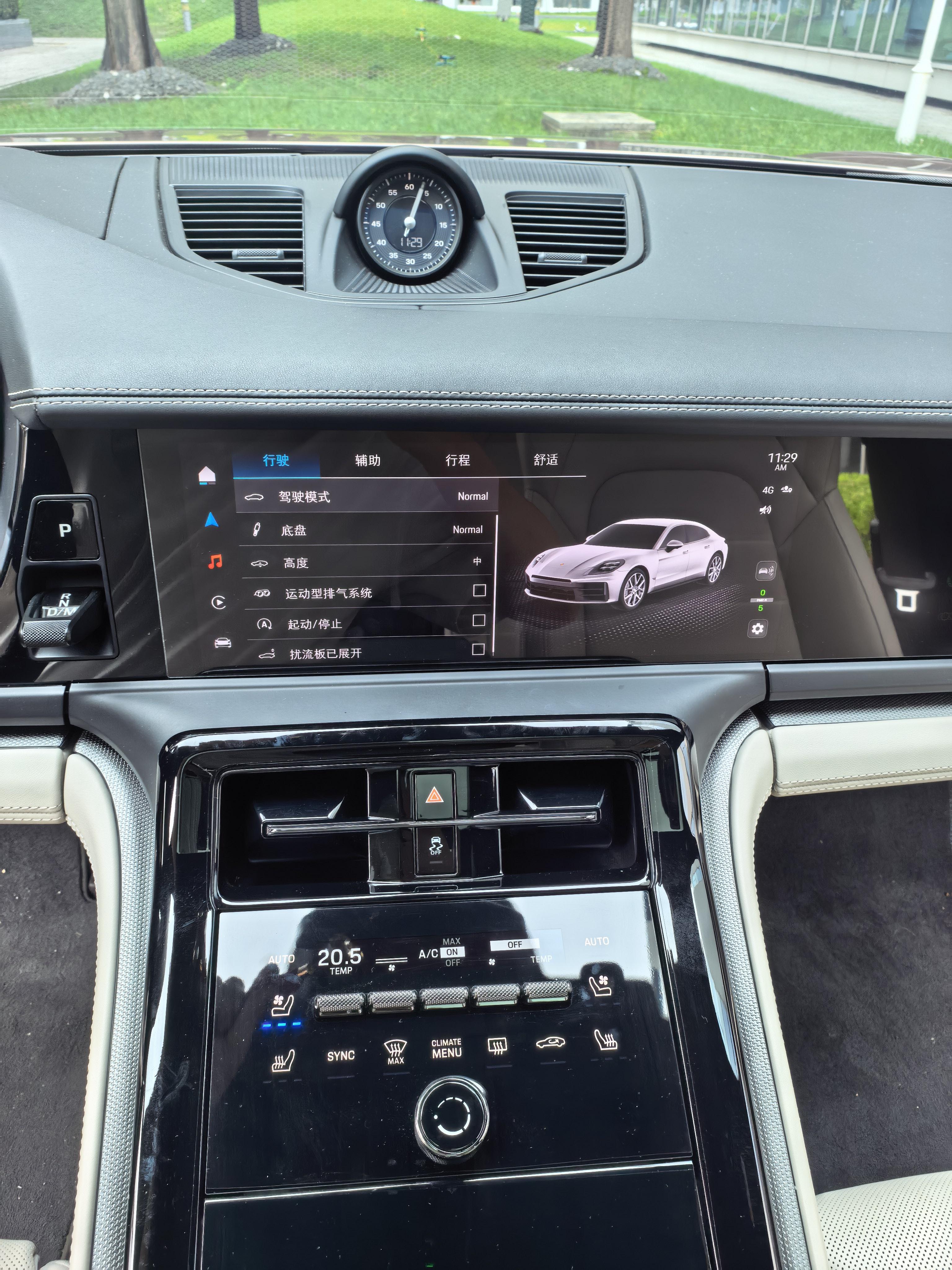 Porsche Panamera 2024 thumb 10