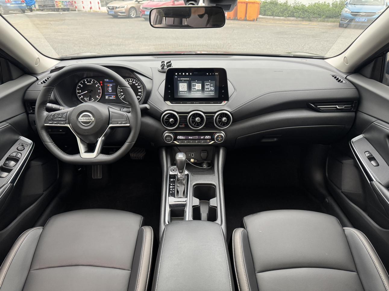 Nissan Sylphy 2021 thumb 6