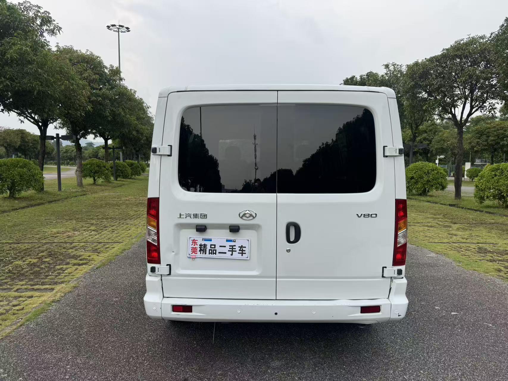 Maxus V80 2021 thumb 4