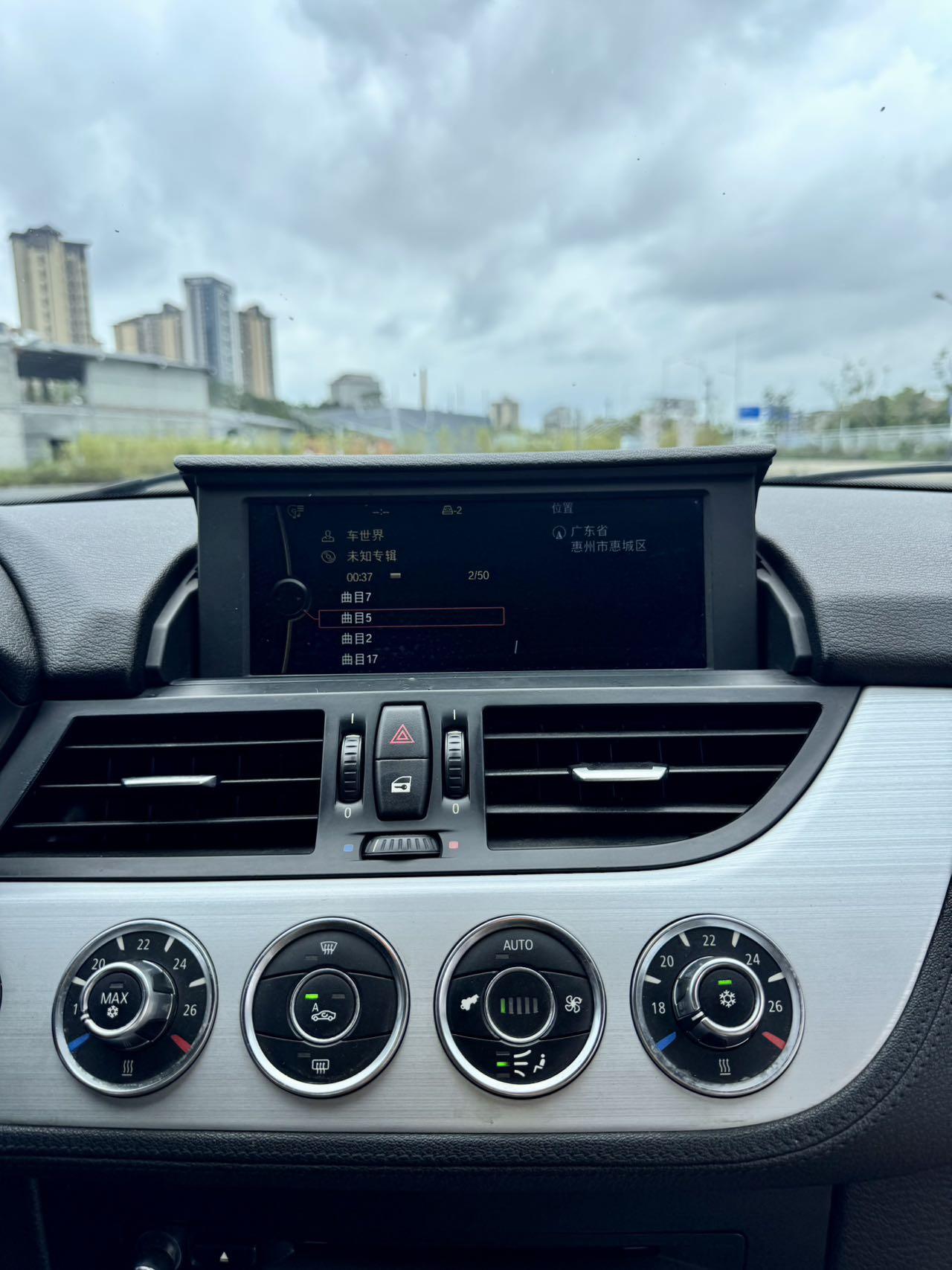 BMW Z4 2012 thumb 7