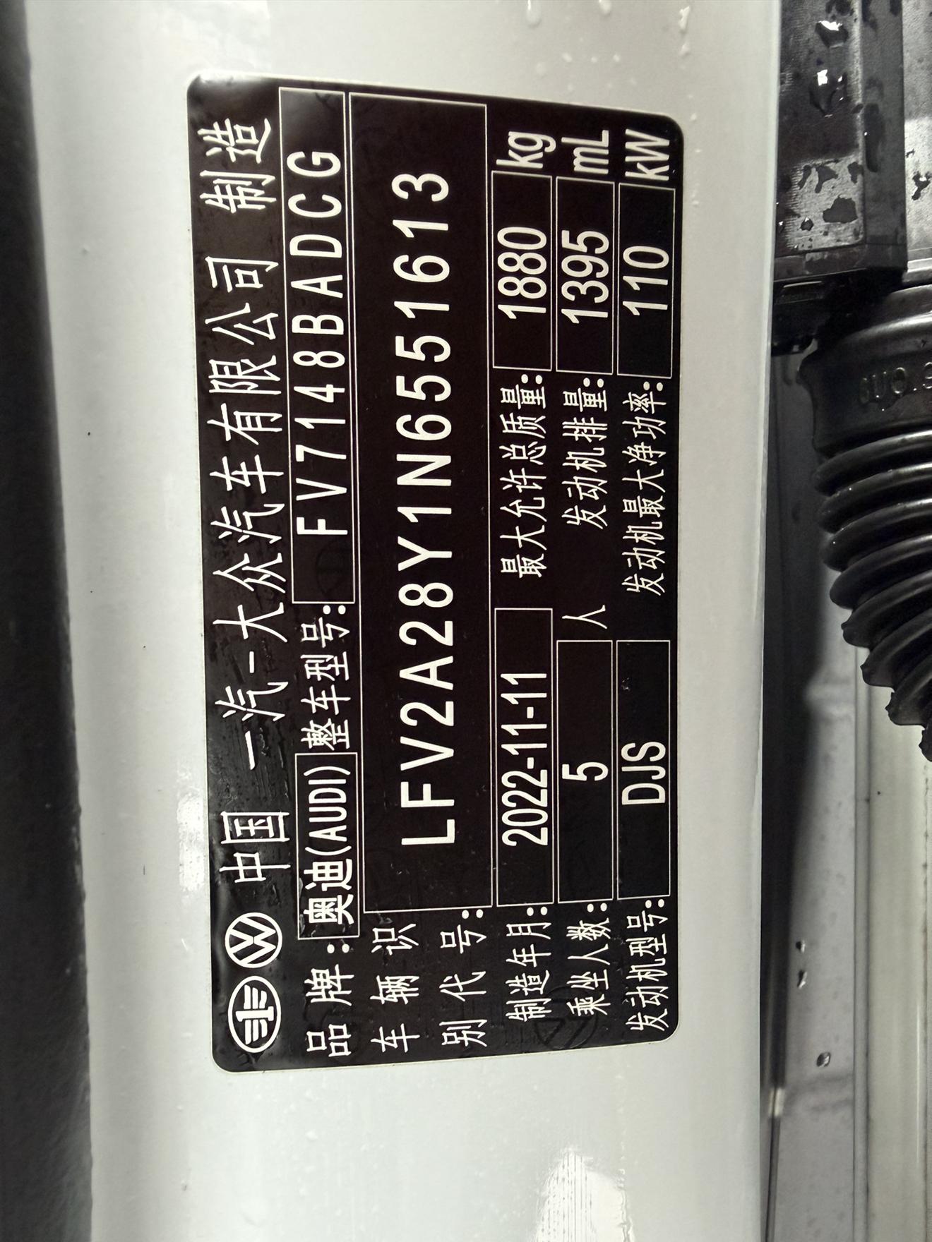 Audi A3 2022 thumb 10