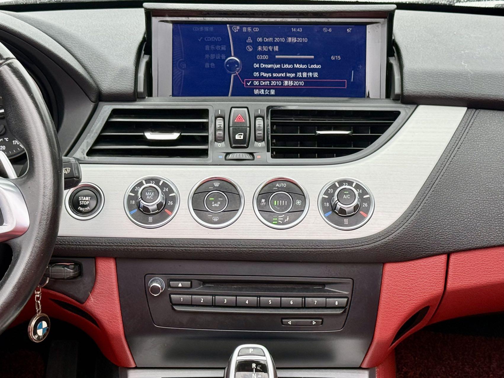 BMW Z4 2013 thumb 11