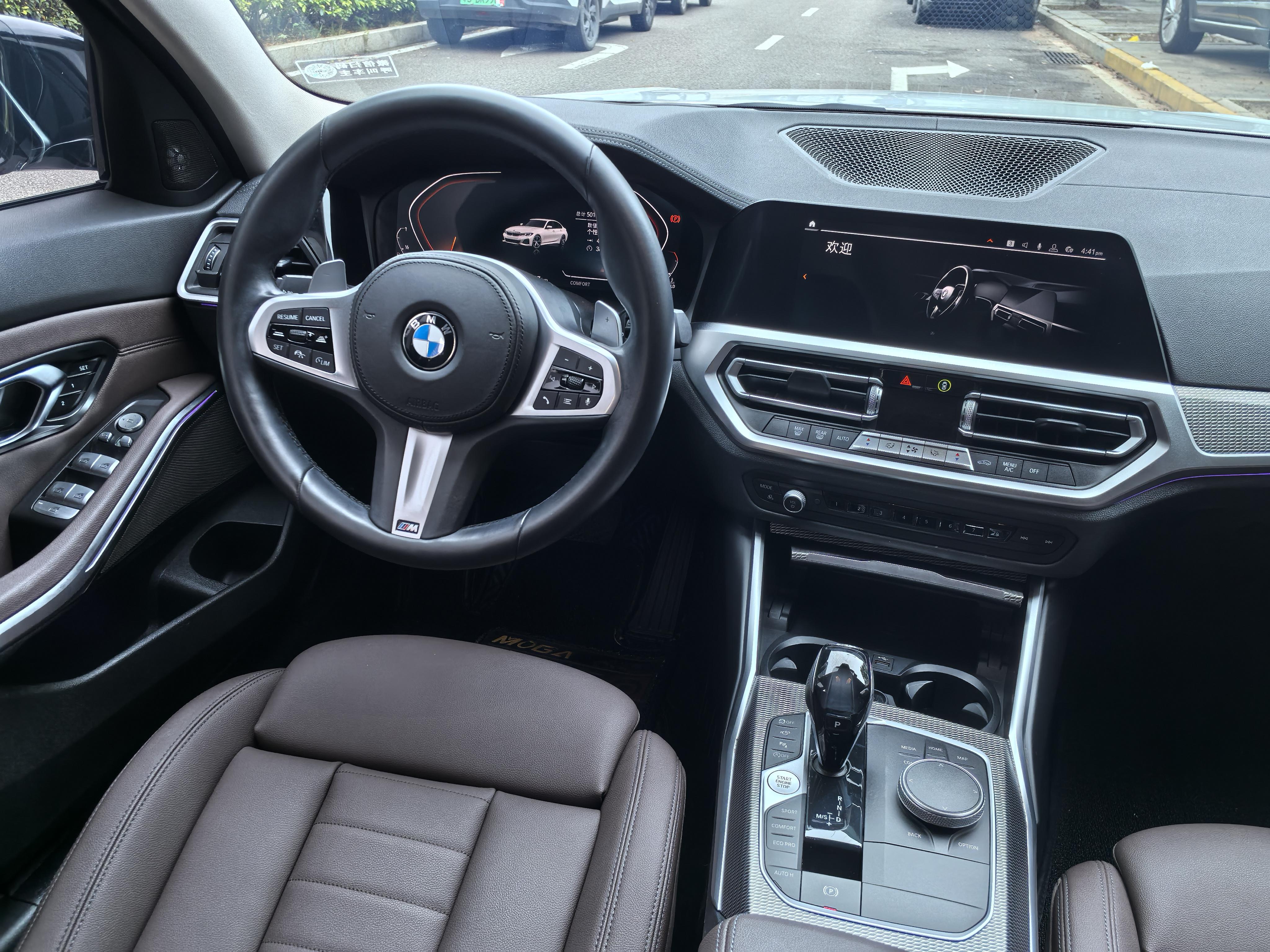 BMW 3 серии 2020 thumb 9