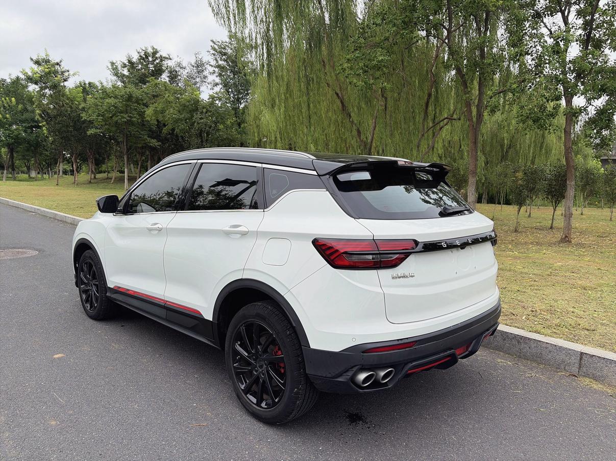Geely Binyue 2021 thumb 3
