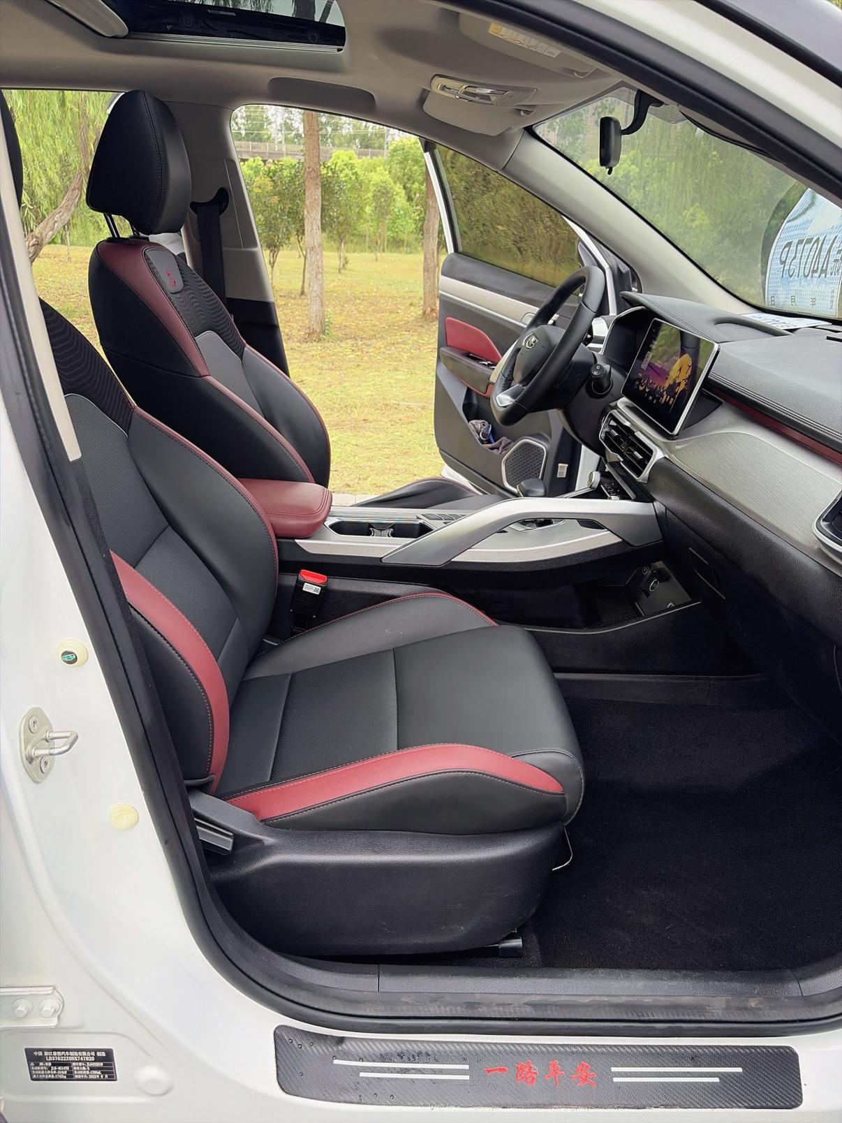 Geely Binyue 2021 thumb 11