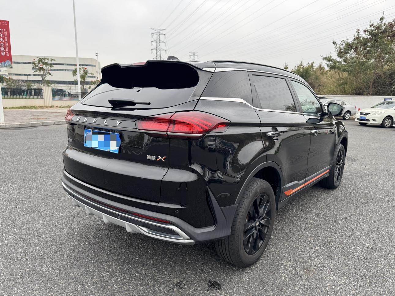 Geely Boyue 2022 thumb 4