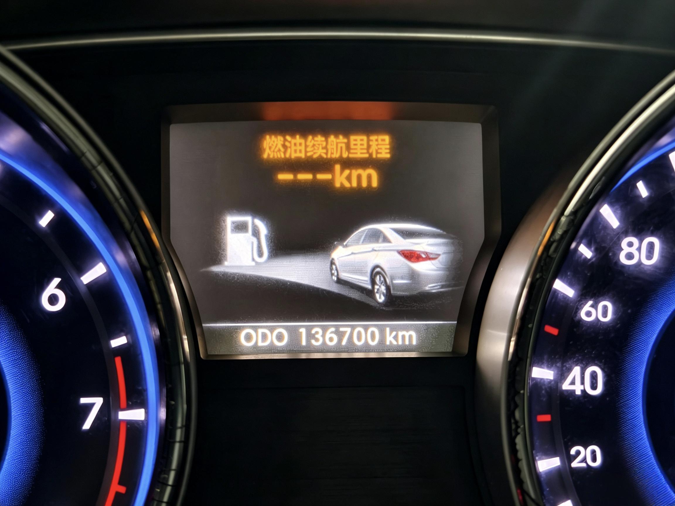 Hyundai Sonata 2011 thumb 8