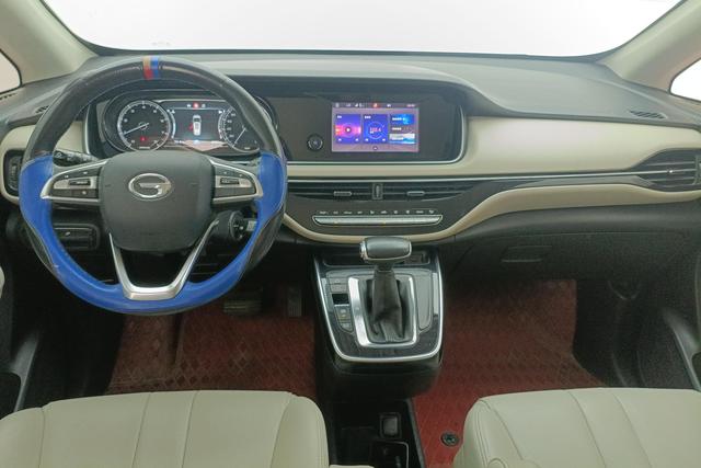 GAC M6 2021 thumb 9