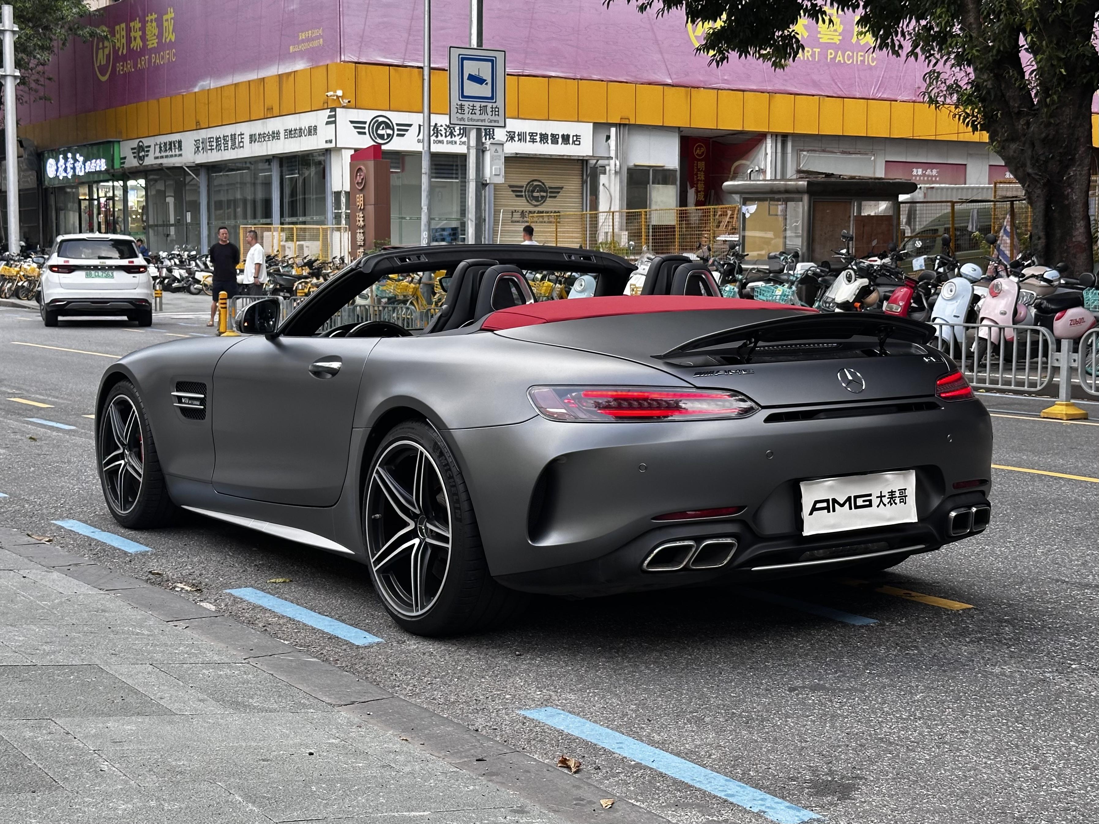 Mercedes-Benz AMG GT 2019 thumb 2