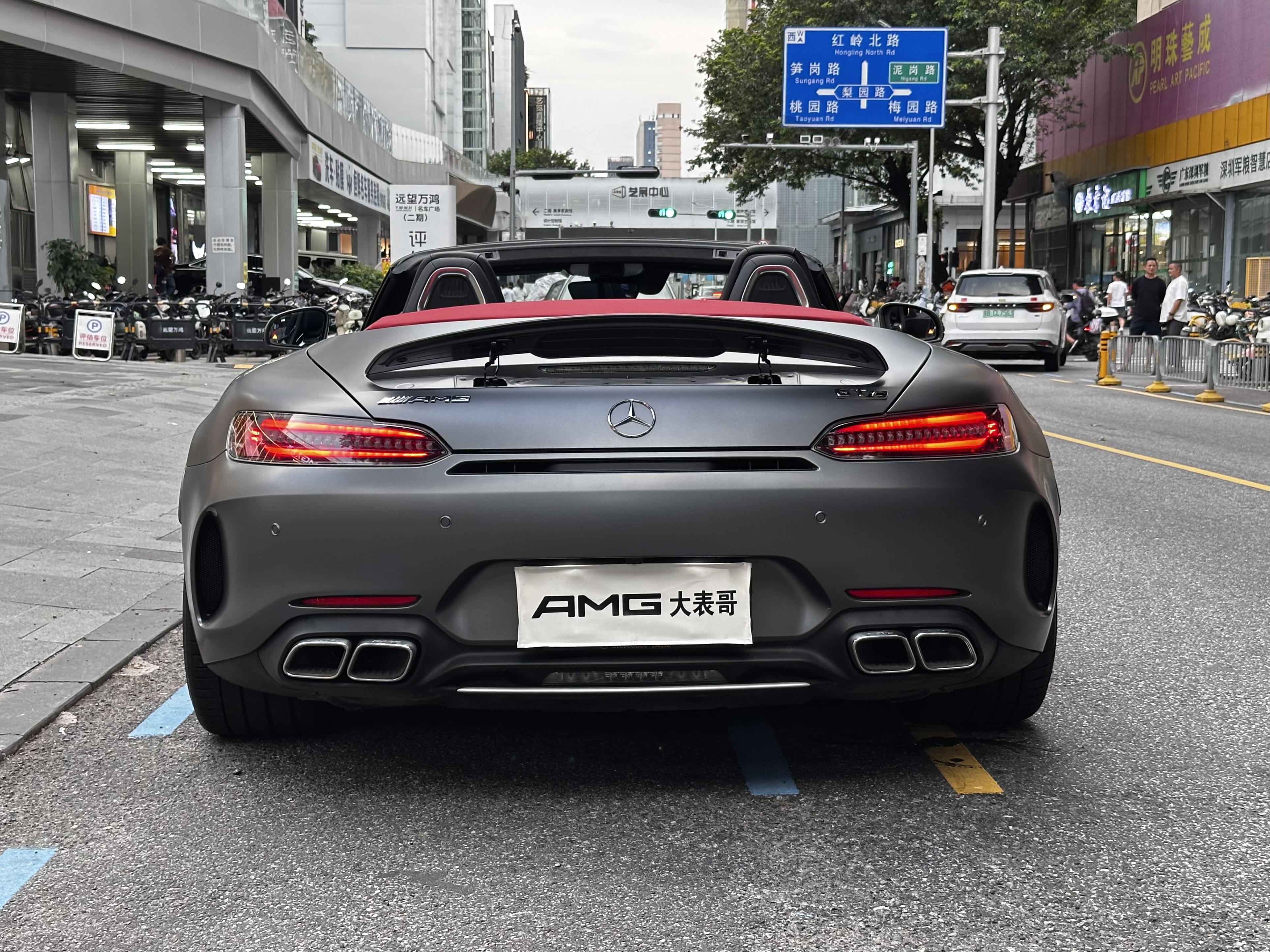 Mercedes-Benz AMG GT 2019 thumb 3