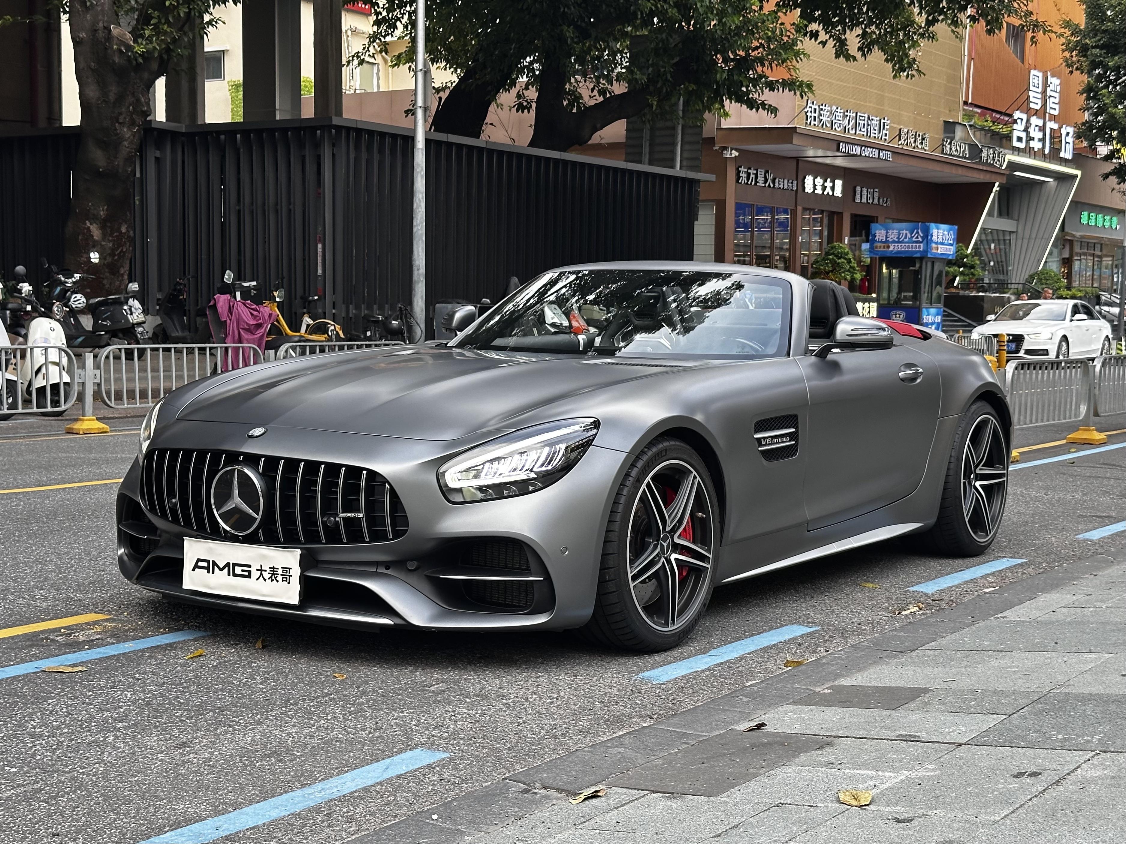 Mercedes-Benz AMG GT 2019 thumb 12