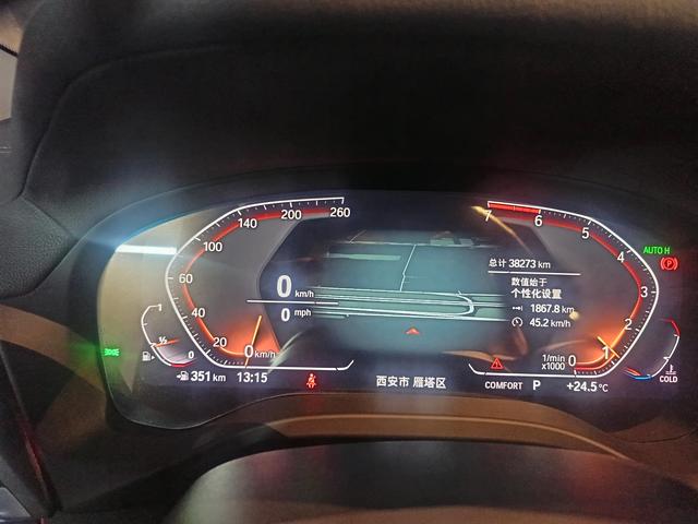 BMW X3 2020 thumb 4