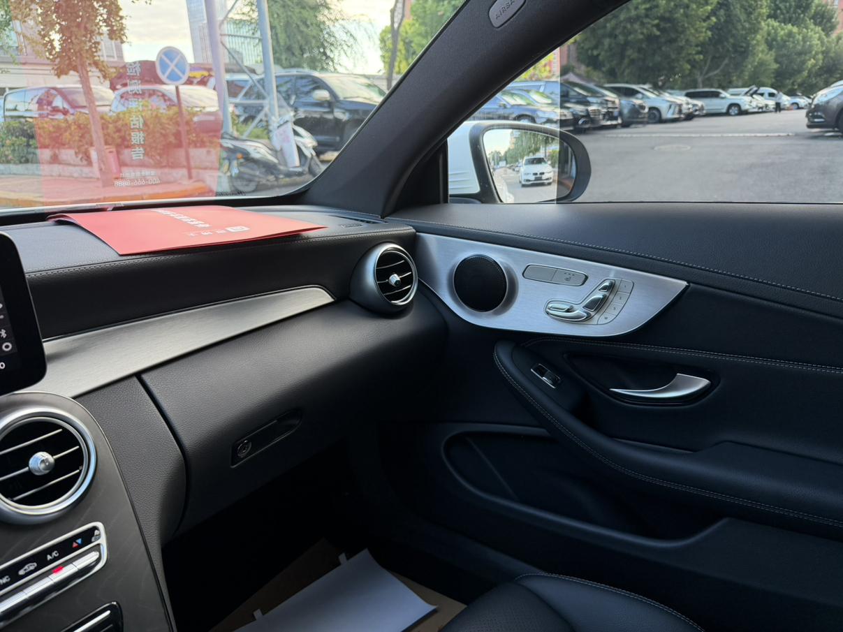 Mercedes-Benz C-Класс 2021 thumb 7