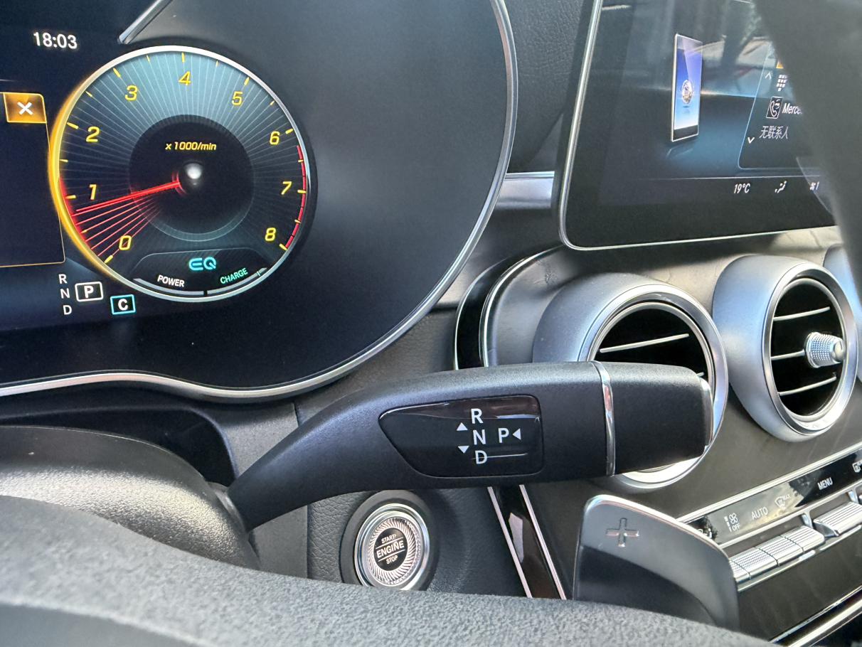 Mercedes-Benz C-Класс 2021 thumb 11