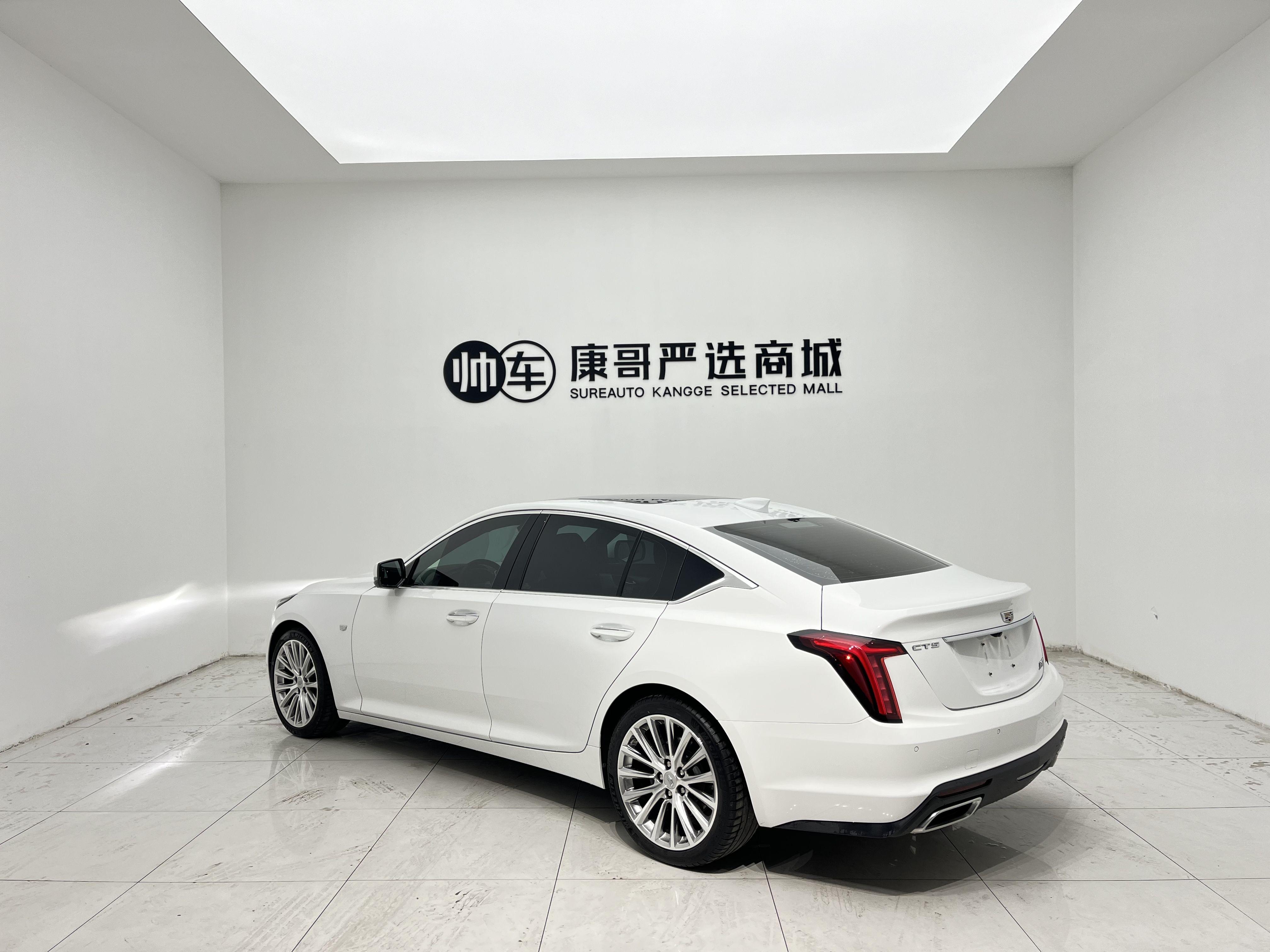 Cadillac CT5 2021 thumb 2