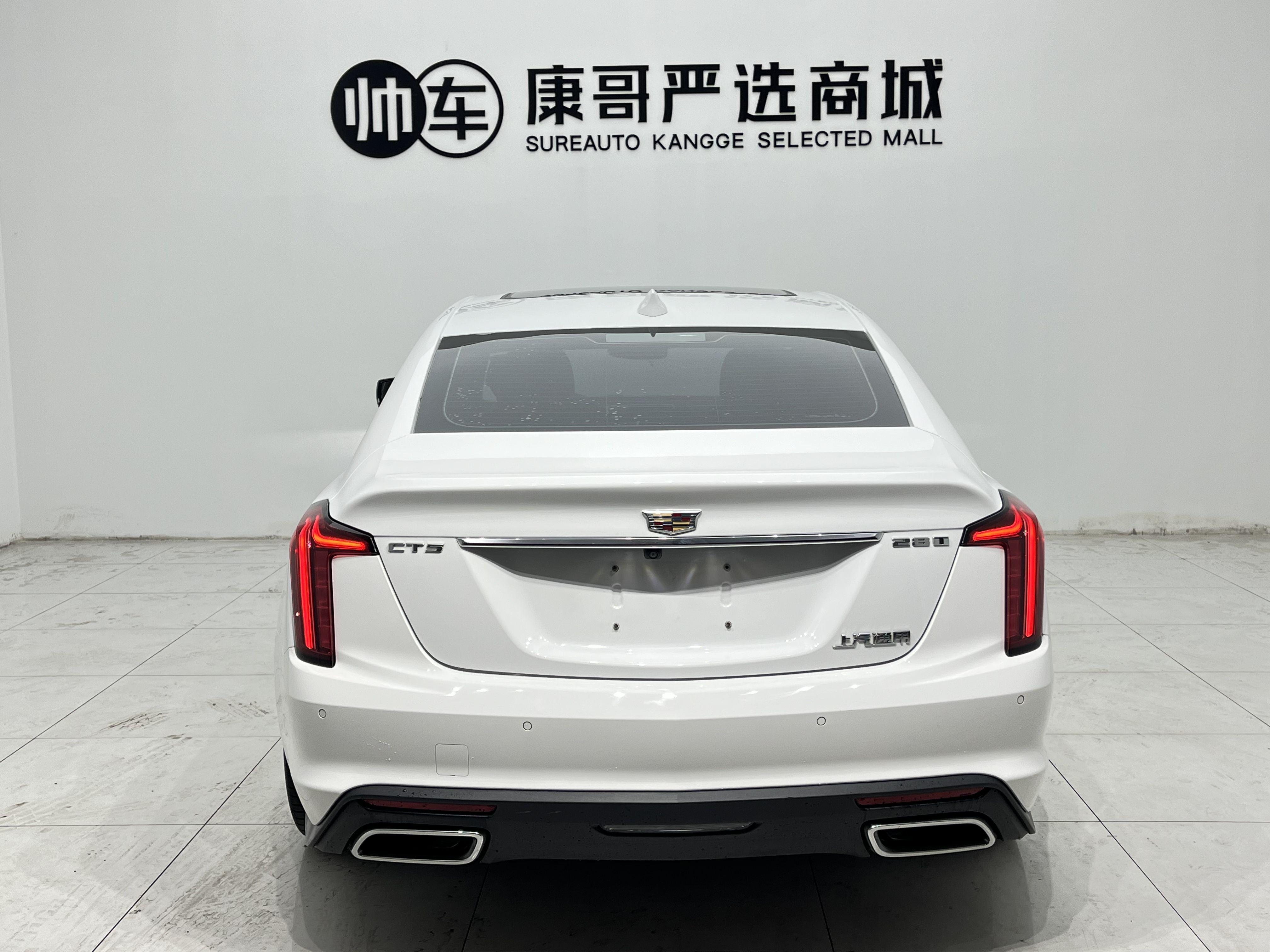 Cadillac CT5 2021 thumb 3