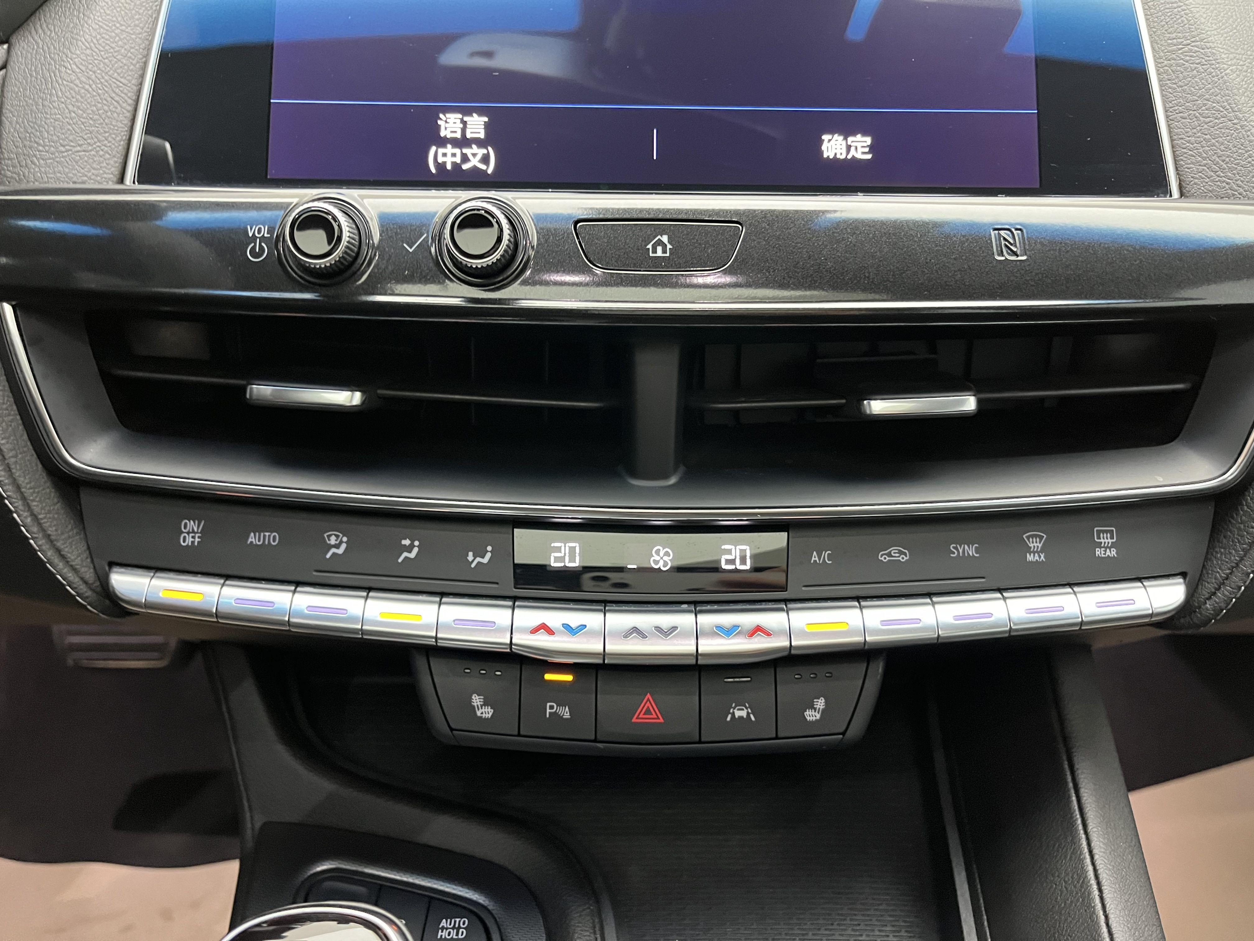 Cadillac CT5 2021 thumb 12