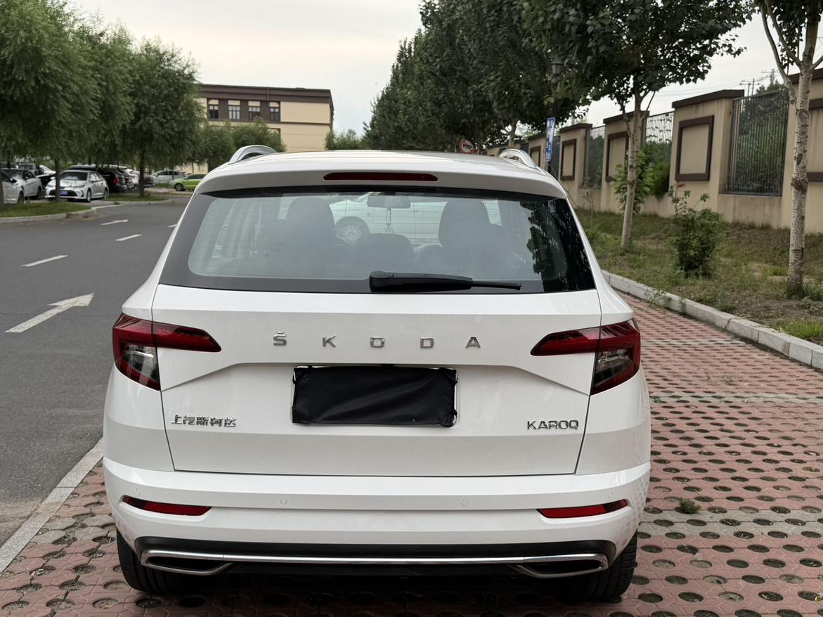 Skoda Ke Luo Ke 2023 thumb 3
