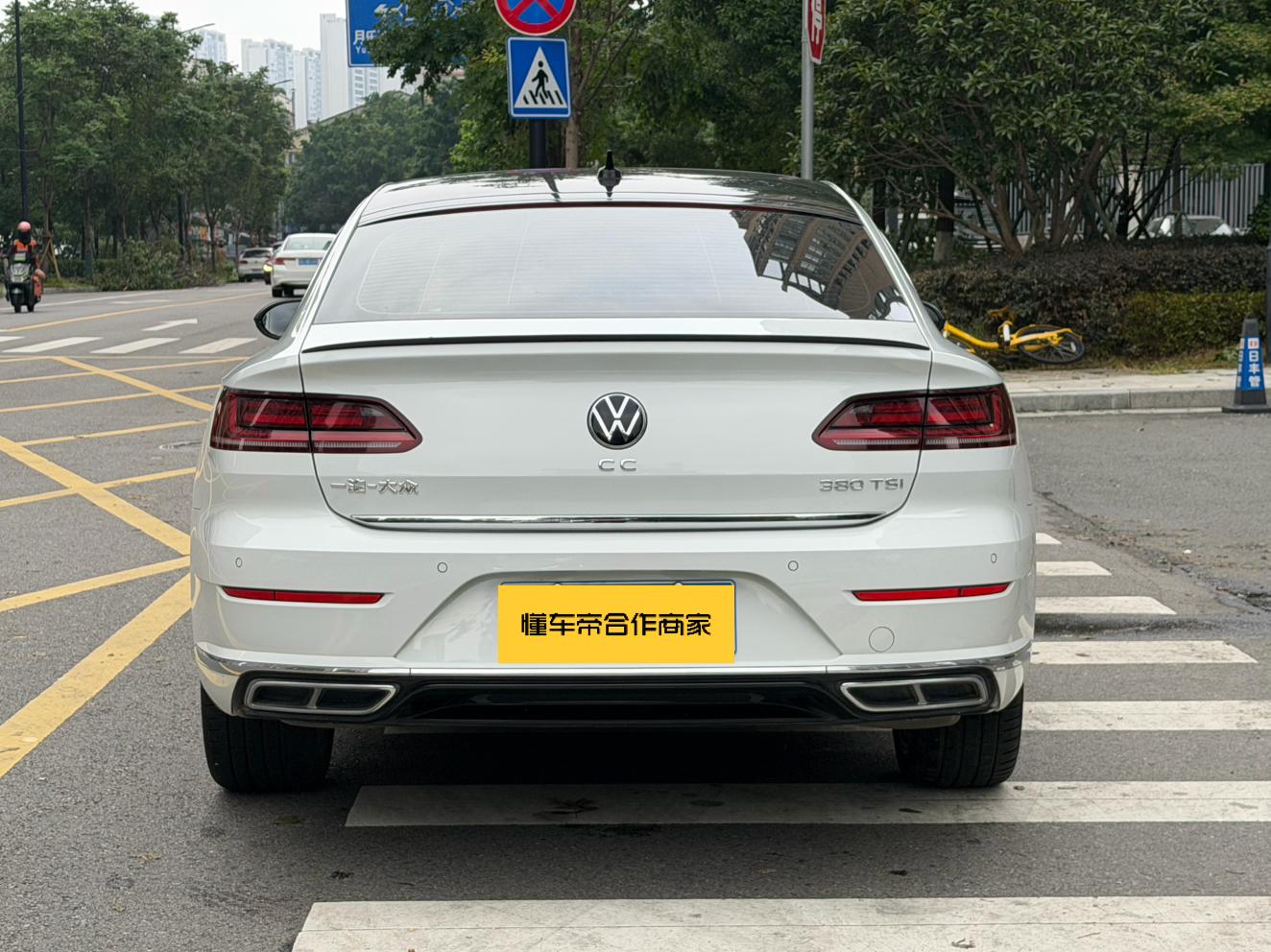 Volkswagen Arteon 2021 thumb 4