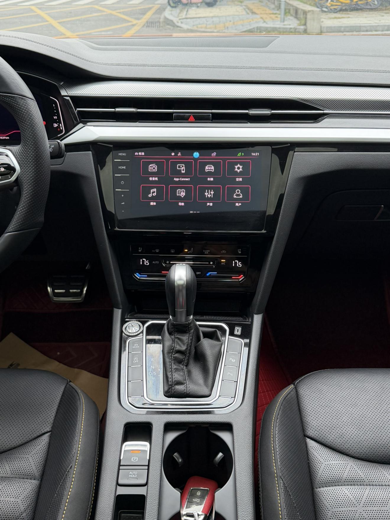 Volkswagen Arteon 2021 thumb 9