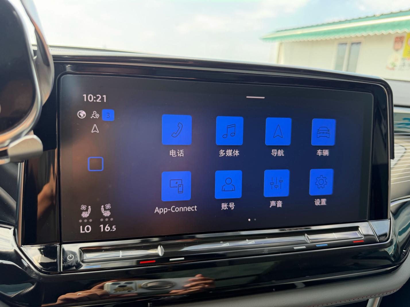 Volkswagen Teramont 2024 thumb 8