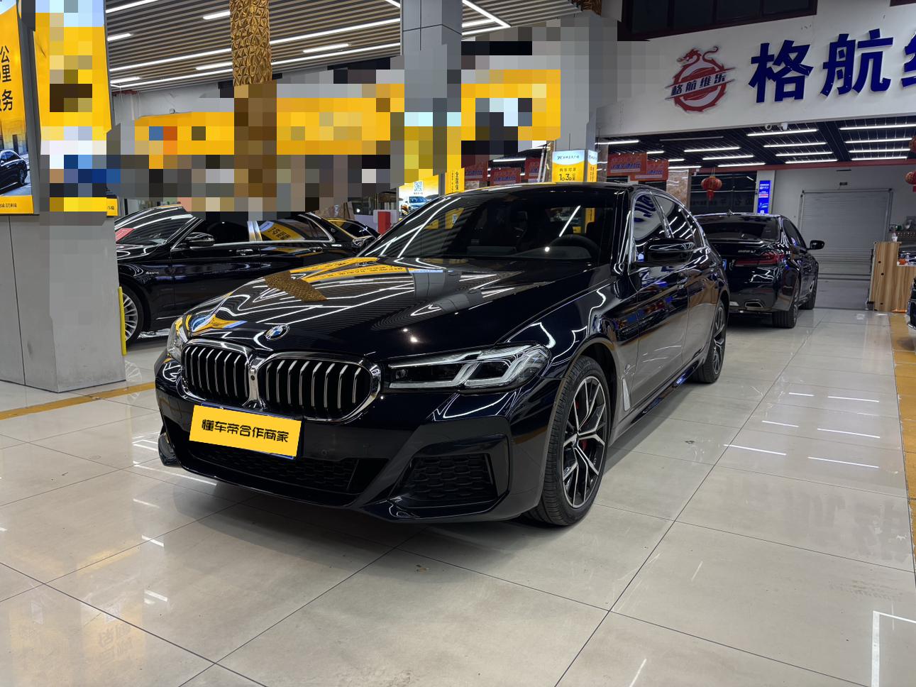 BMW 5 серии 2023 thumb 8