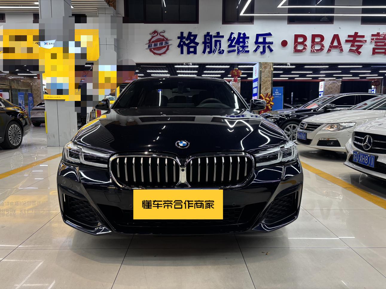 BMW 5 серии 2023 thumb 9