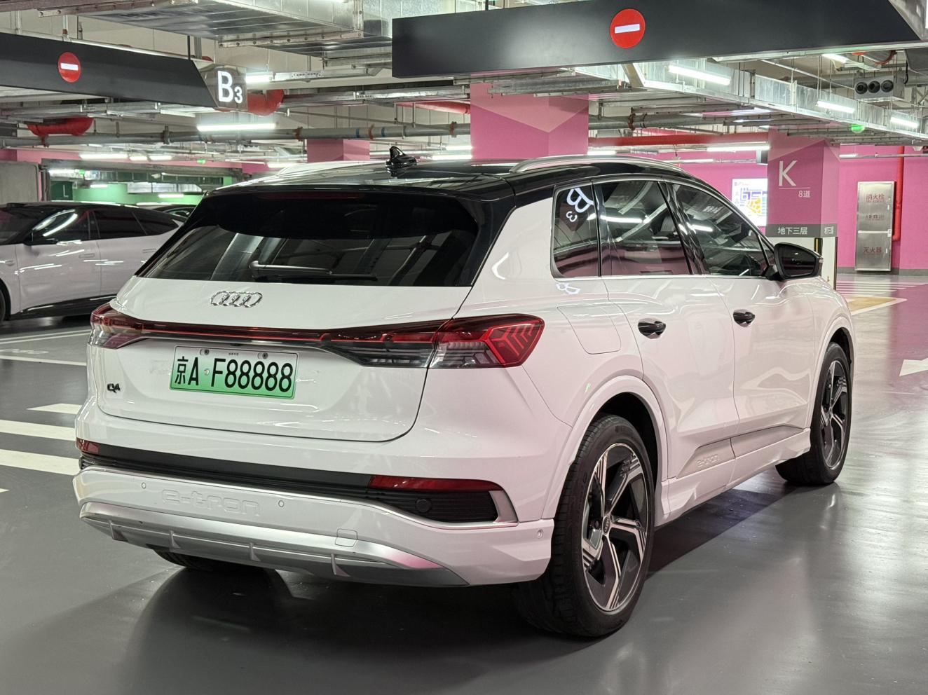 Audi Q4 e-tron 2023 thumb 3