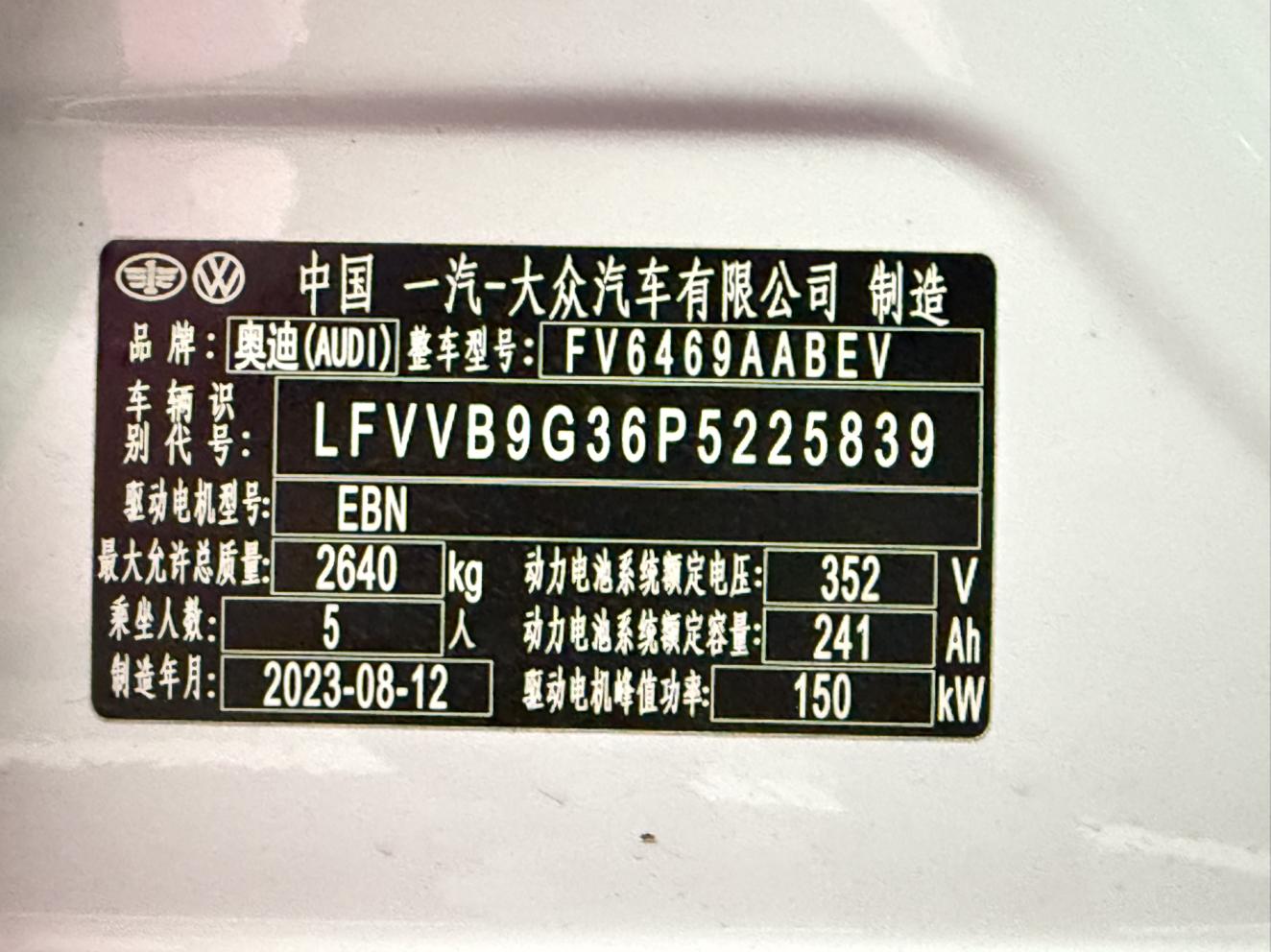 Audi Q4 e-tron 2023 thumb 4