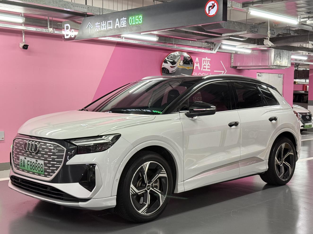 Audi Q4 e-tron 2023 thumb 11