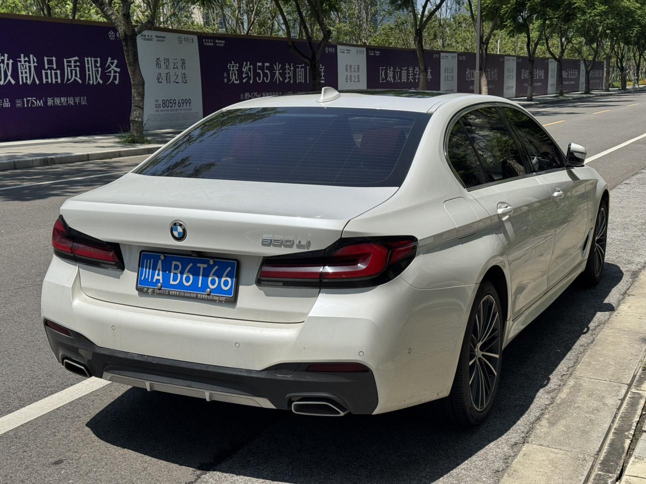 BMW 5 серии 2023 thumb 4