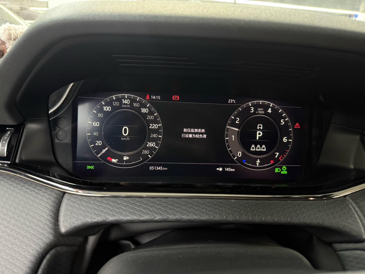 Land Rover Evoque 2020 thumb 6