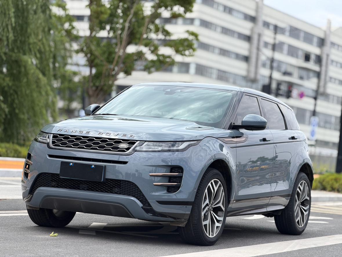 Land Rover Evoque 2020 thumb 10