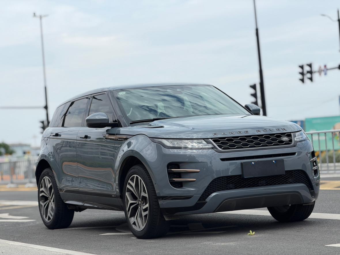 Land Rover Evoque 2020 thumb 12