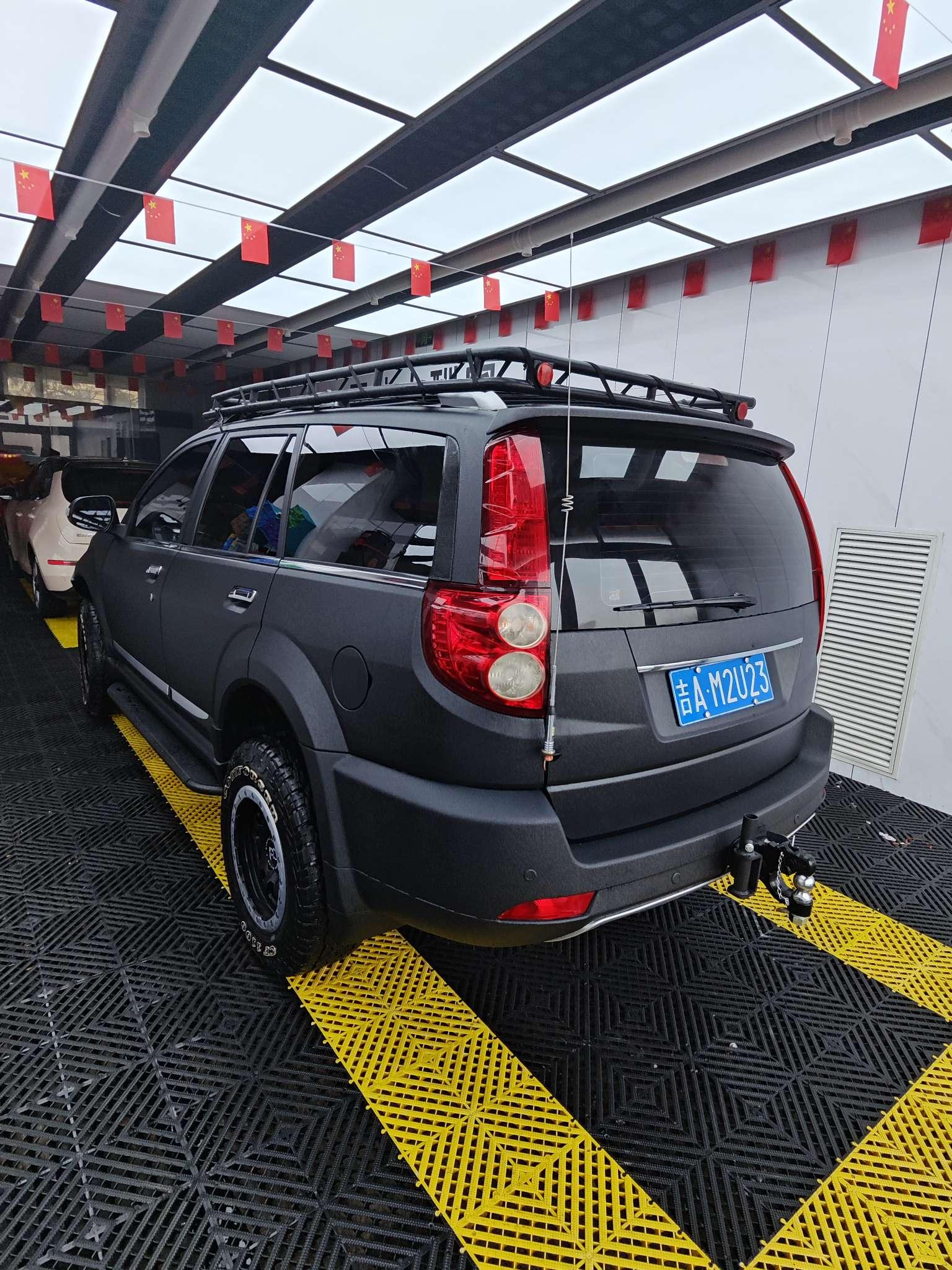 Haval H5 2015 thumb 2