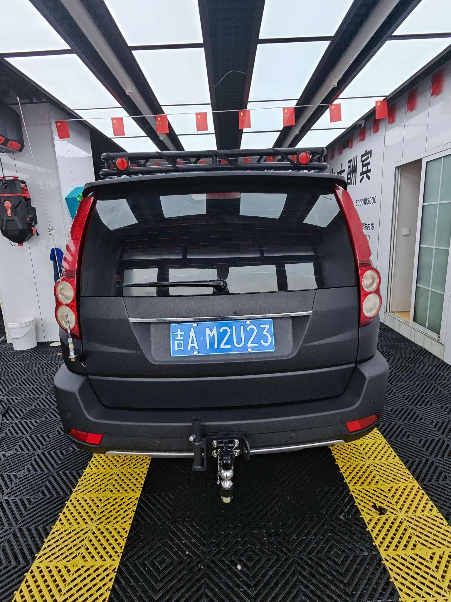 Haval H5 2015 thumb 3