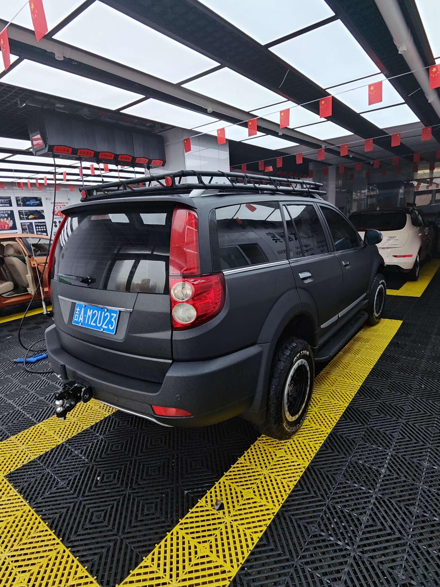 Haval H5 2015 thumb 4