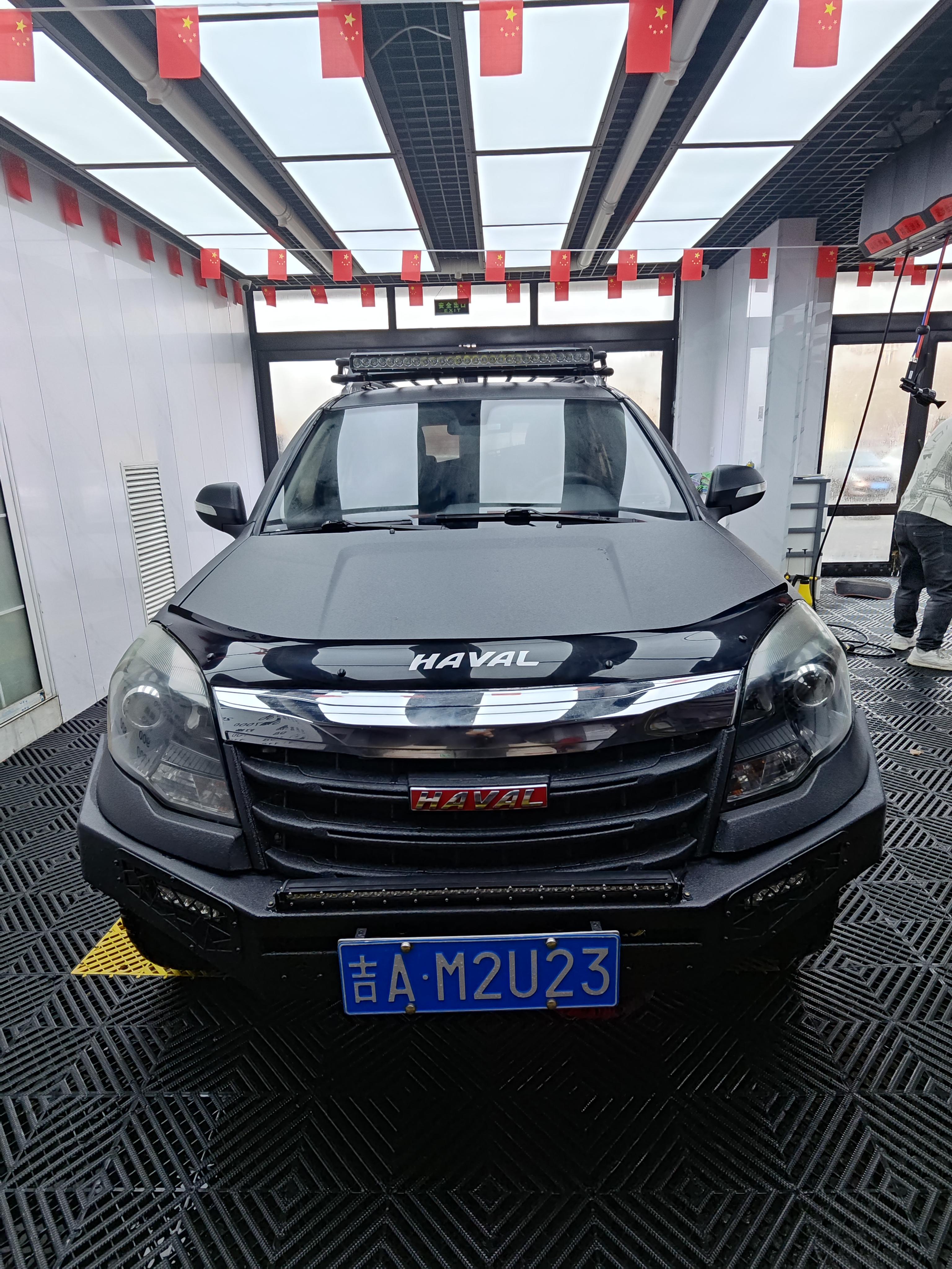 Haval H5 2015 thumb 11