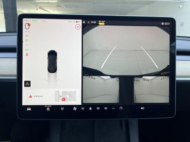 Tesla Model Y 2021 thumb 12
