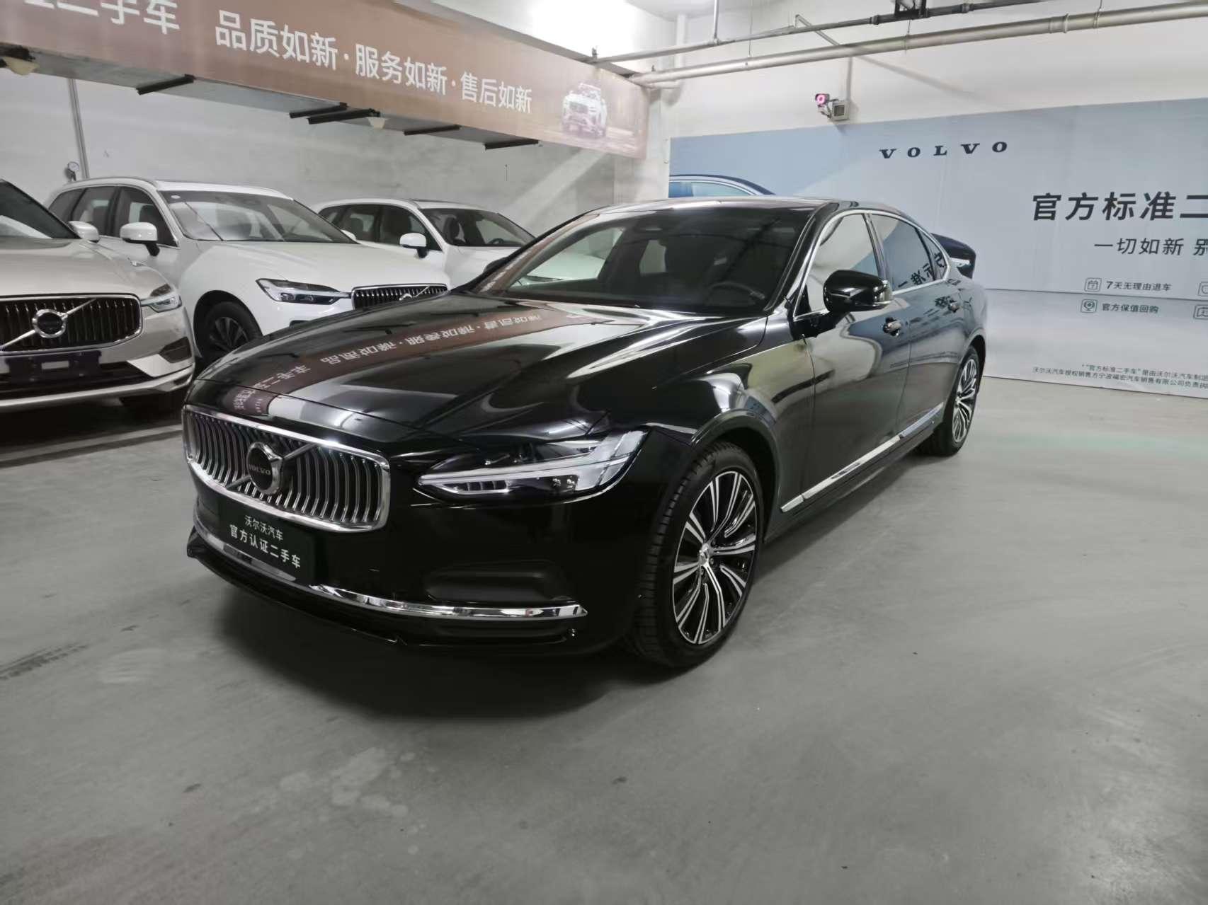 Volvo S90 2025 thumb 8