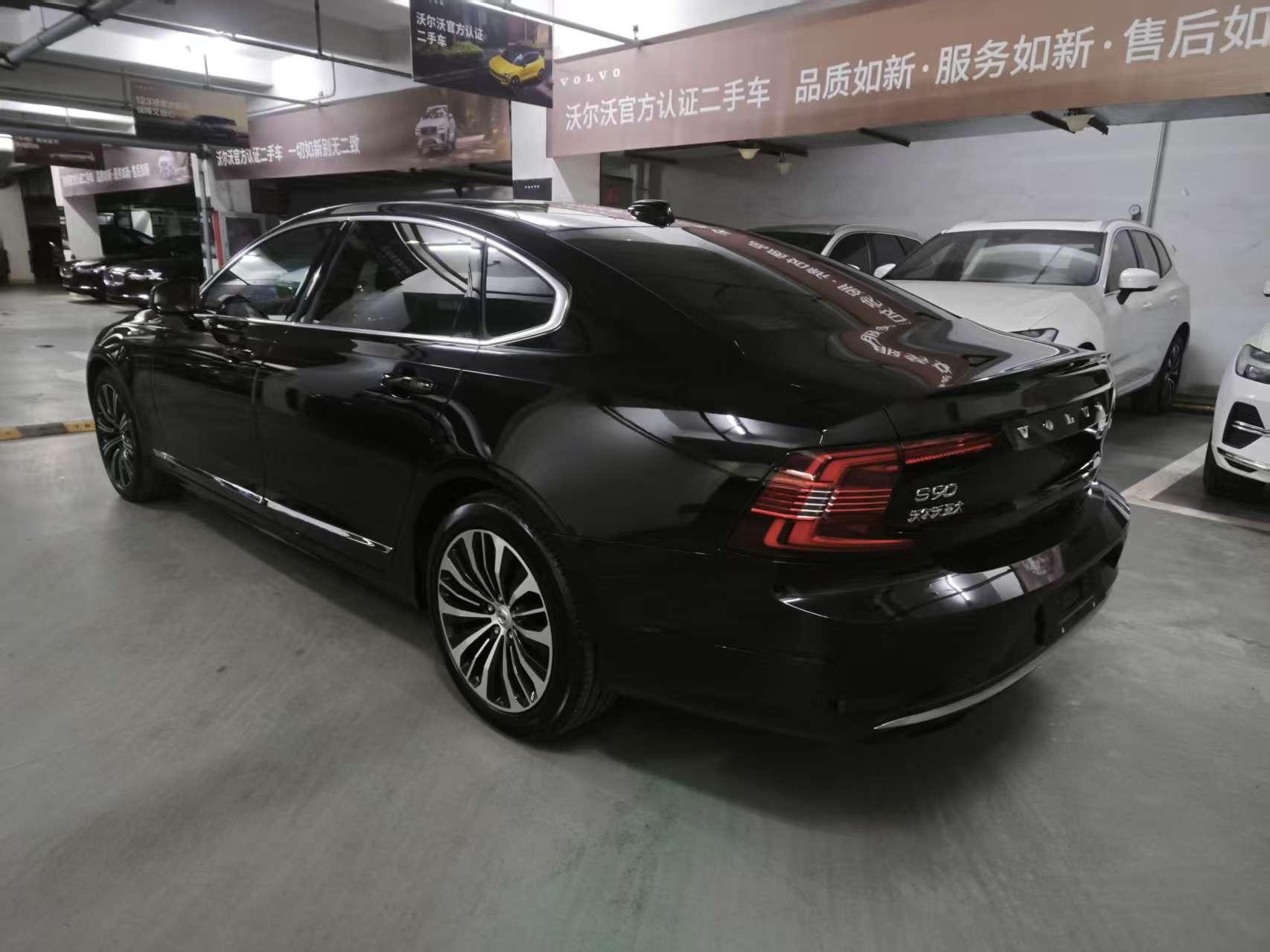 Volvo S90 2025 thumb 11