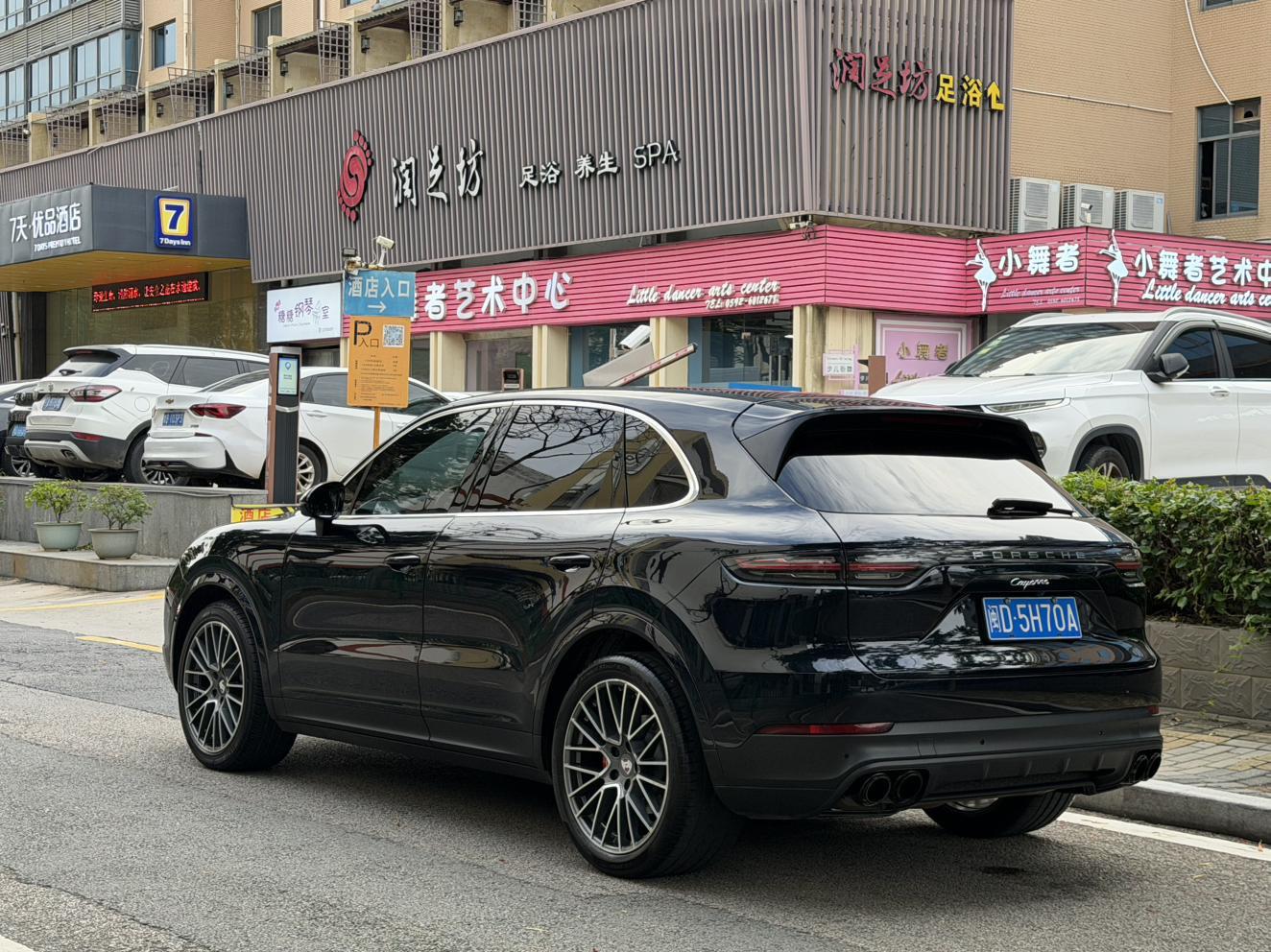 Porsche Cayenne 2019 thumb 2