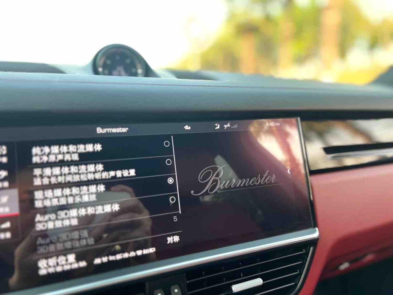 Porsche Cayenne 2019 thumb 9