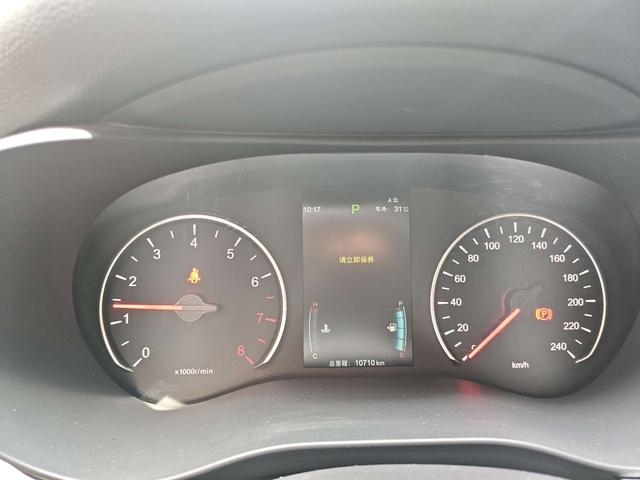 BYD Song Max 2021 thumb 4