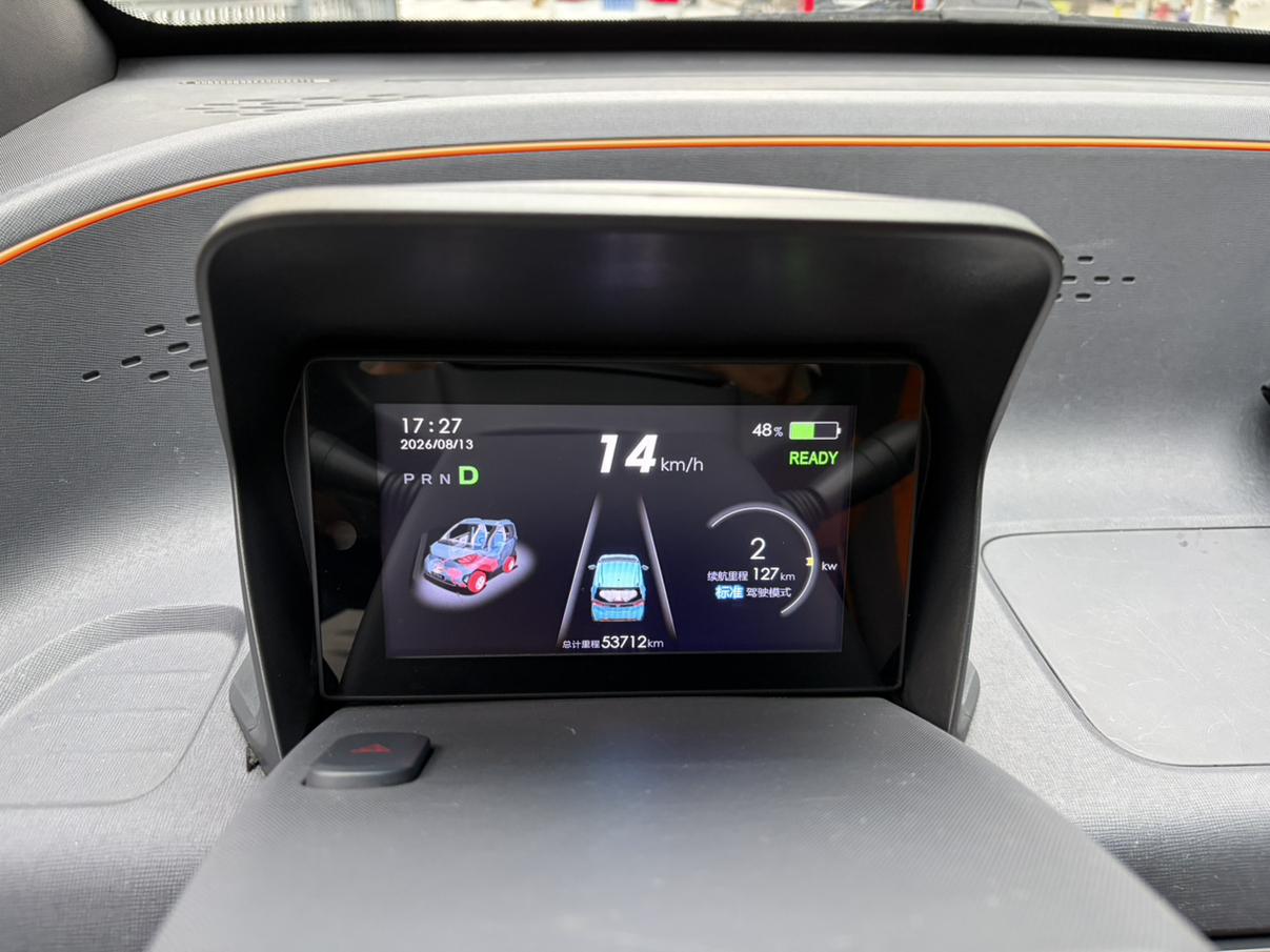 Baojun E100 2019 thumb 9
