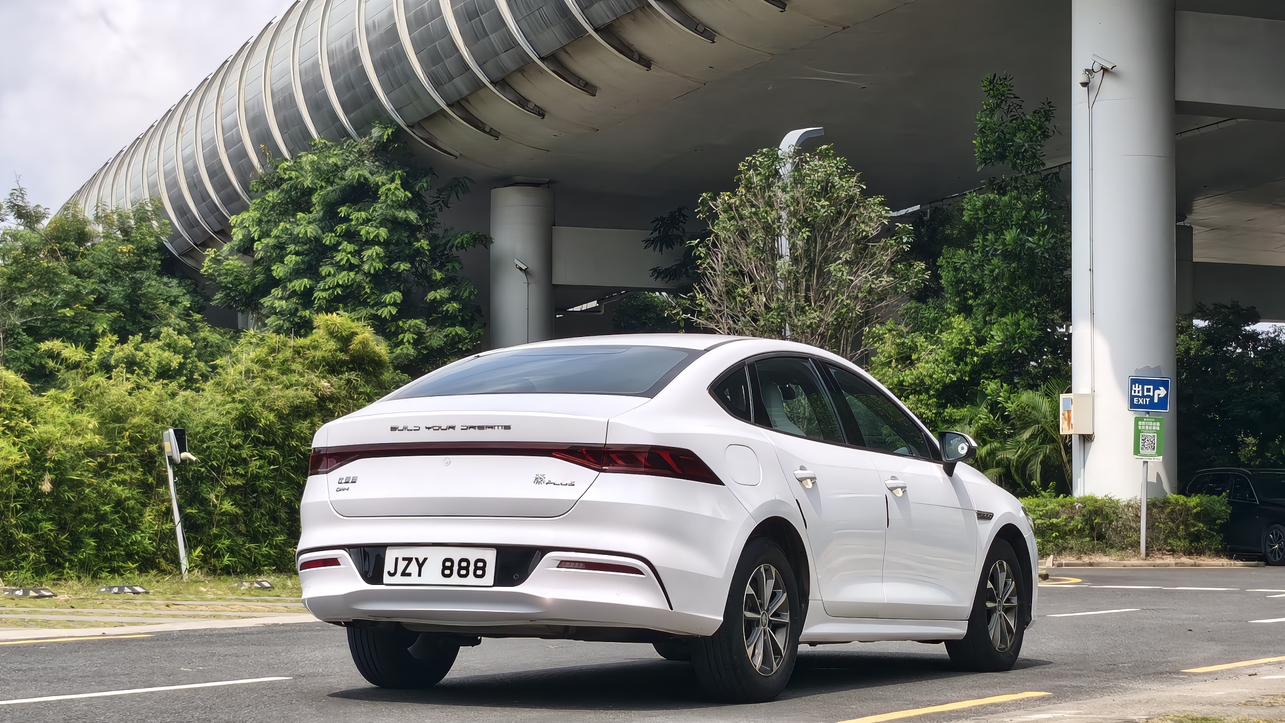 BYD Qin 2021 thumb 5
