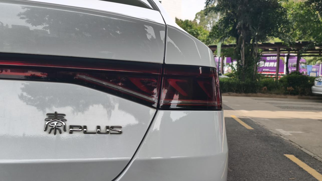BYD Qin 2021 thumb 8