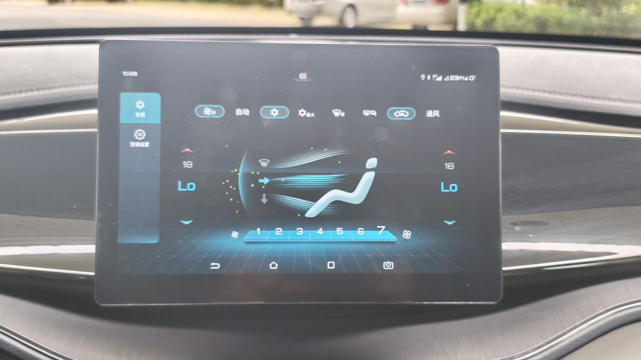 BYD Qin 2021 thumb 9