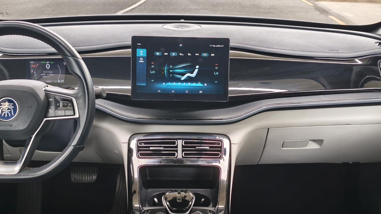 BYD Qin 2021 thumb 11